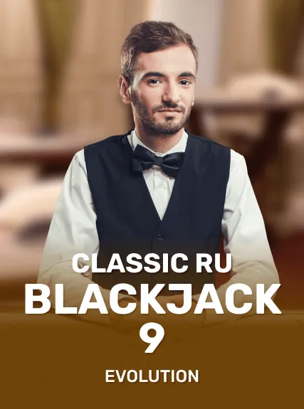 Blackjack Classic Ru 9